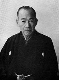納富寿翁